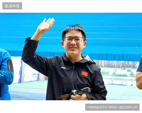 射击稳定的心理素质让冠军更可靠