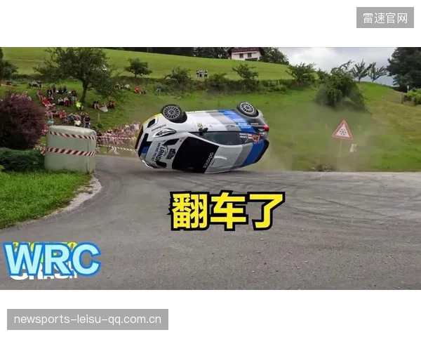 赛车奇迹！深夜翻车后奋力反爬的勇士故事